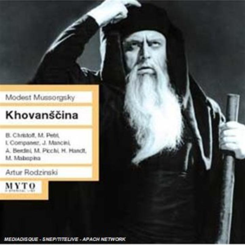 Picture of Christoff/Petri/Companez/Mancini - RAI - Kovascina  (1958)