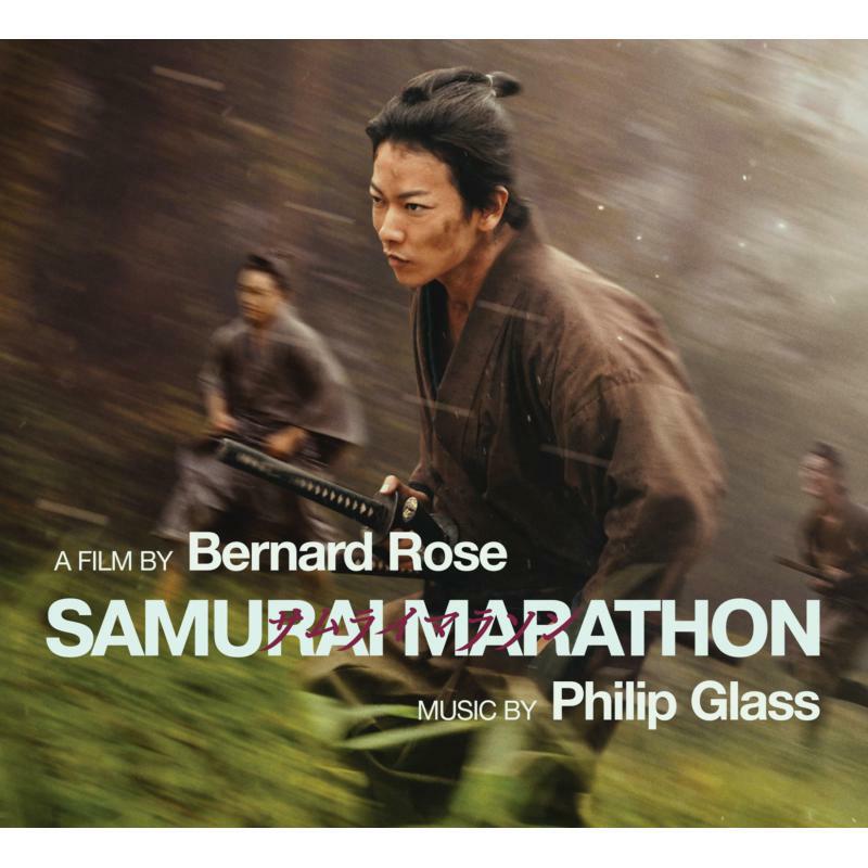 Picture of Various - Samurai Marathon, a film by Bernard Rose - Music by Philip Glass
