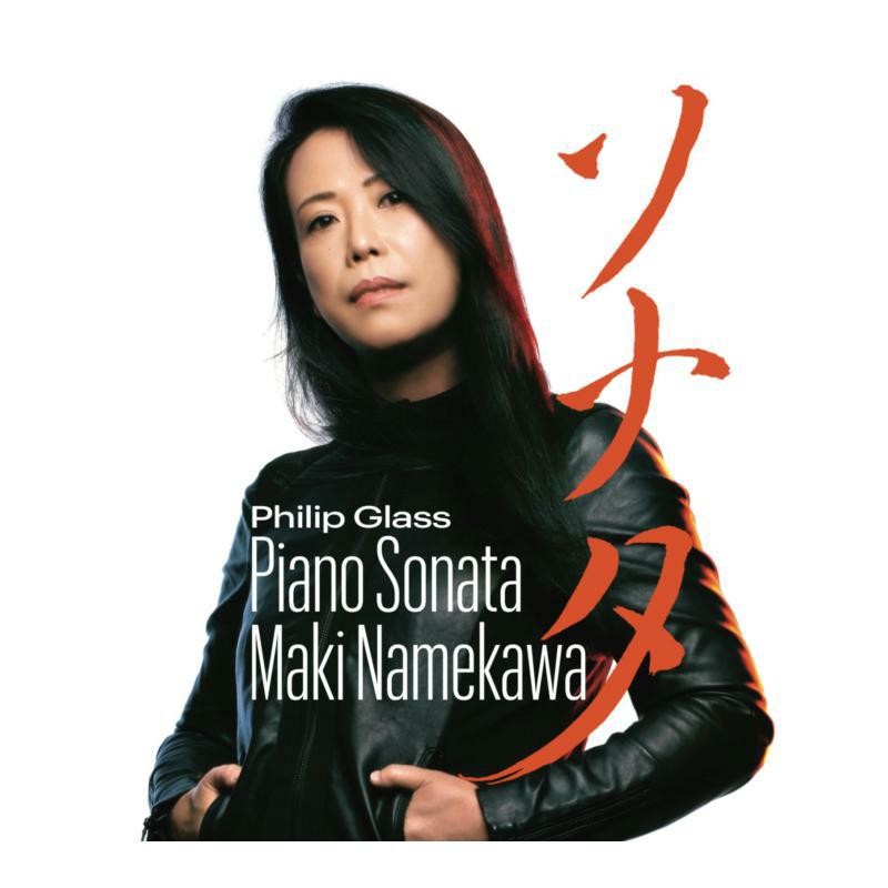 Picture of Maki Namekawa - Philip Glass: Piano Sonata
