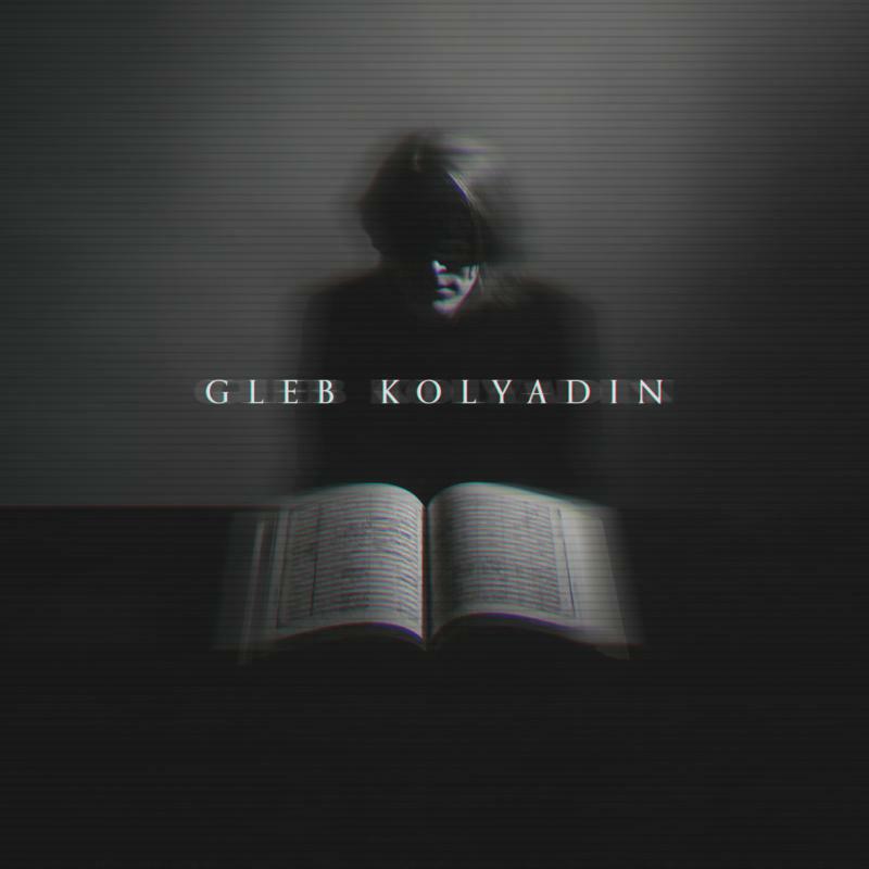 Picture of Gleb Kolyadin (Iamthemorning) - Gleb Kolyadin (Expanded Edition)