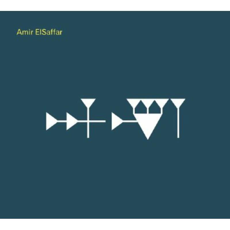 Picture of Amir Elsaffar - Inana