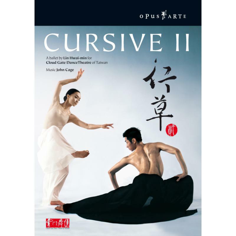 Picture of Cloudgate Dance Theatre Taiwan - CLOUDGATE DANCE THEATRE - CURSIVE II