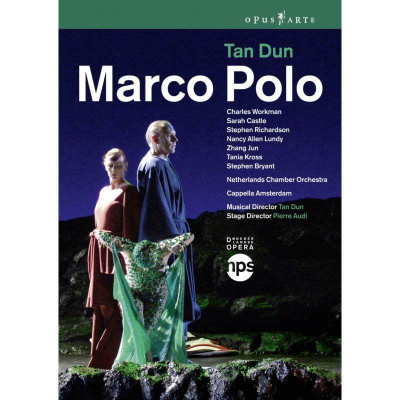Picture of Workman:Castle:Netherlands Co - Tan Dun: Marco Polo