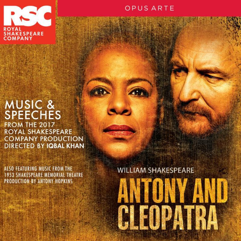 Picture of Mvula - Antony and Cleopatra - Music and Speeches