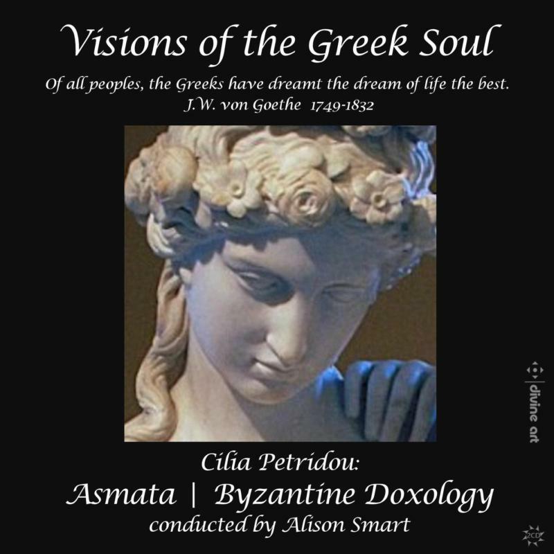 Picture of Various - Cilia Petridou: Visions of the Greek Soul