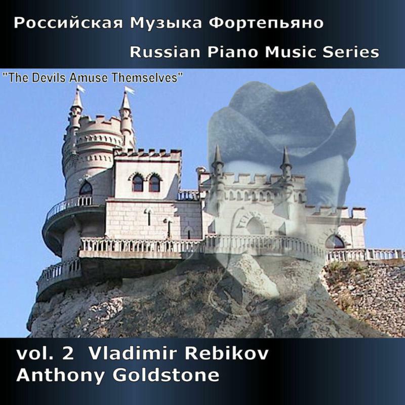 Picture of Anthony Goldstone - RUSSIAN PNO 2 - REBIKOV