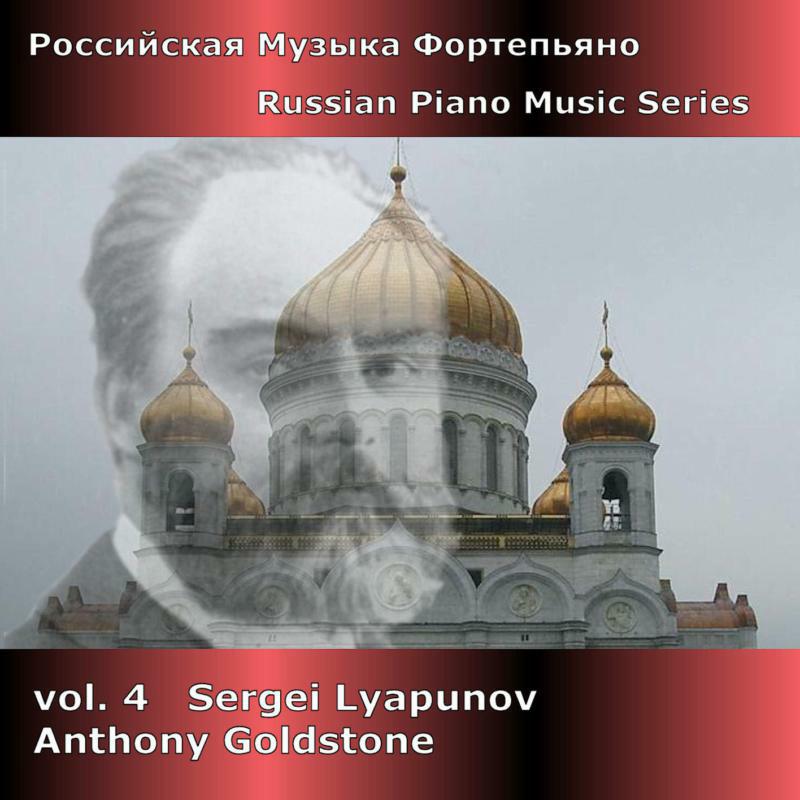 Picture of Anthony Goldstone - RUSSIAN PNO 4 - LYAPUNOV
