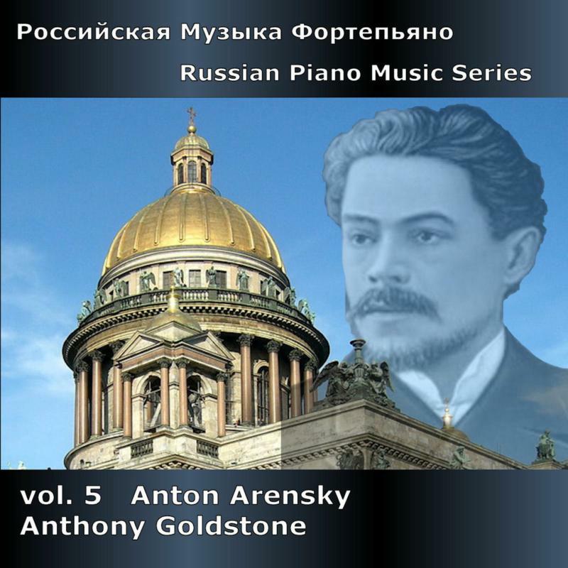 Picture of Anthony Goldstone - RUSSIAN PNO 5 - ARENSKY