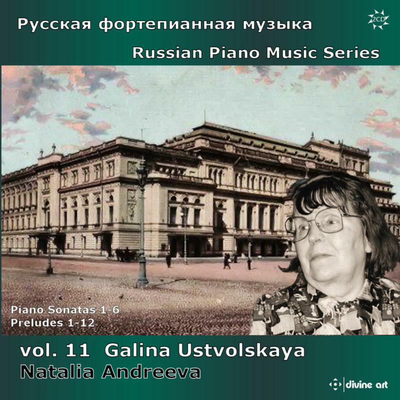 Picture of Natalia Andreeva - Russian Piano Music Vol. 11