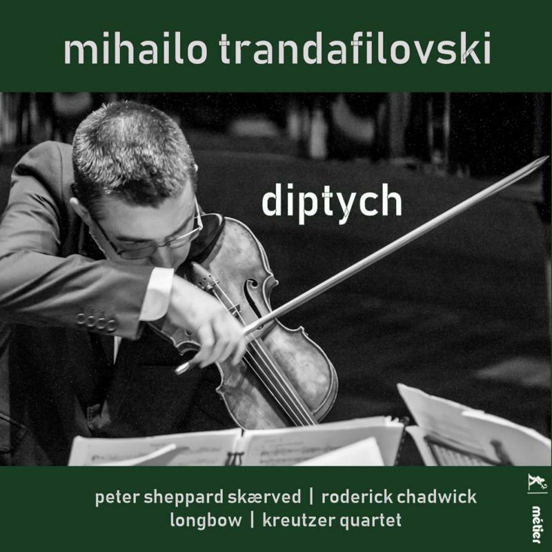 Picture of Peter Sheppard Sk�rved; Roger Heaton; Mihailo Trandafilovski; Linda Merrick; Roderick Chadwick; Neil Heyde; Saki Kato; Hugh Millington - Mihailo Trandafilovski: Polychromy