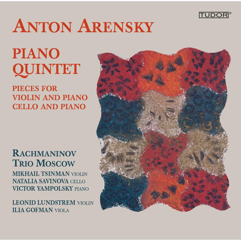 Picture of Various - Arensky:Piano Quintet