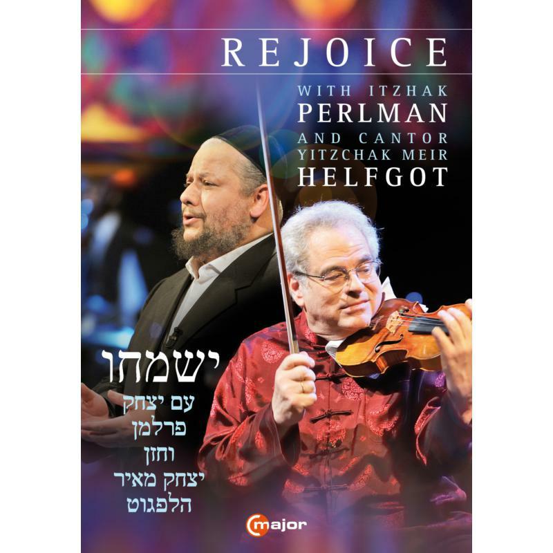 Picture of Various - Rejoice
