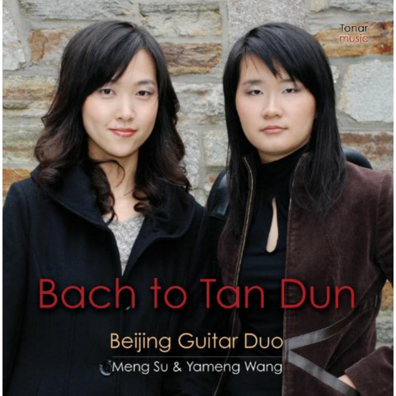 Picture of Beijing Guitar Duo (Meng Su & Yameng Wang) - Bach To Tan Dun