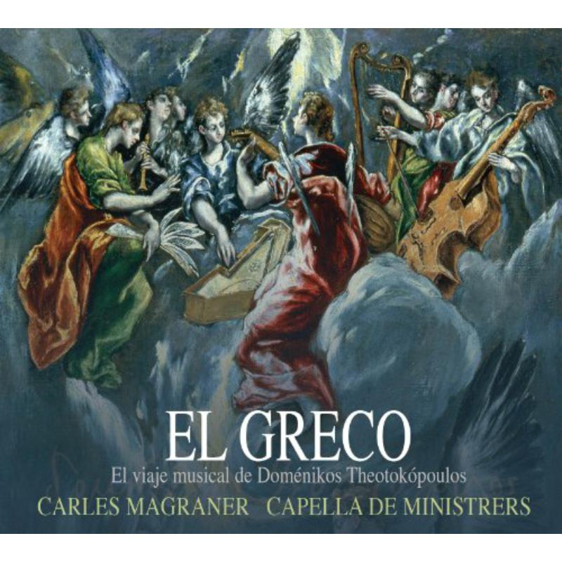 Picture of El Greco - Various Composers