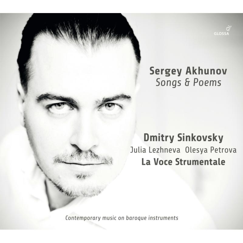 Picture of Julia Lezhneva; Olesya Petrova; La Voce Strumentale - Sergey Akhunov: Songs And Poems