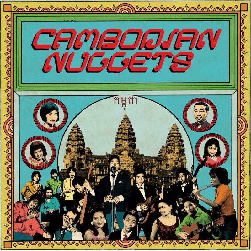 Picture of Various Artists - Cambodian Nuggets