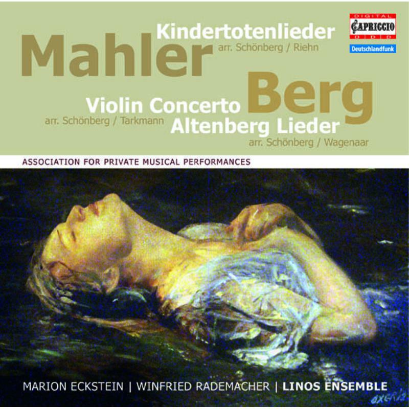 Picture of Eckstein:Rademacher - Mahler: Kindertotenlieder | Berg: Altenberg Lieder