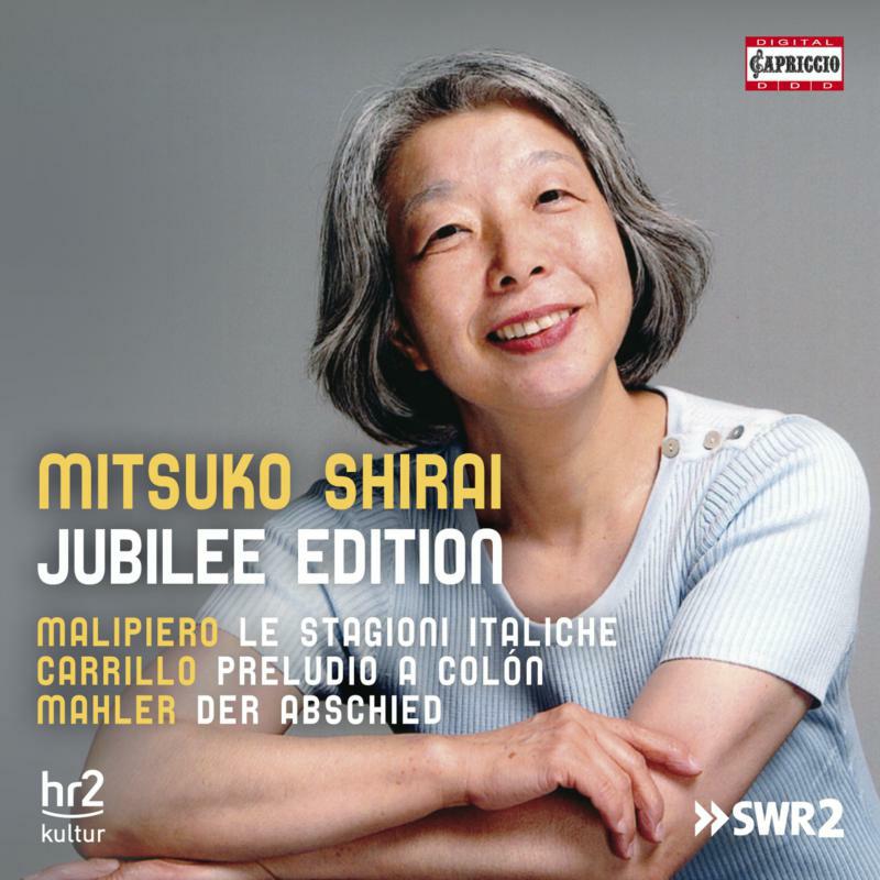 Picture of Mitsuko Shirai - Mitsuko Shirai - Jubilee Edition
