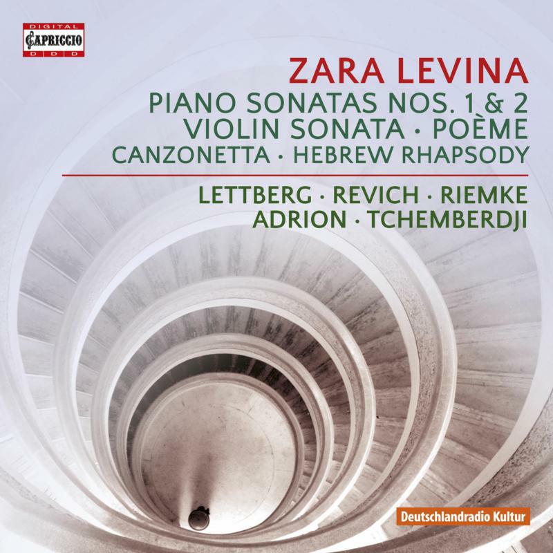 Picture of Various - Zara Levina: Piano Sonatas Nos. 1 & 2, Violin Sonata, Po�me, Canzonetta, Hebrew Rhapsody