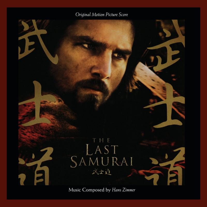 Picture of Hans Zimmer - The Last Samurai--Original Motion Picture Score (Gold Vinyl Edition)