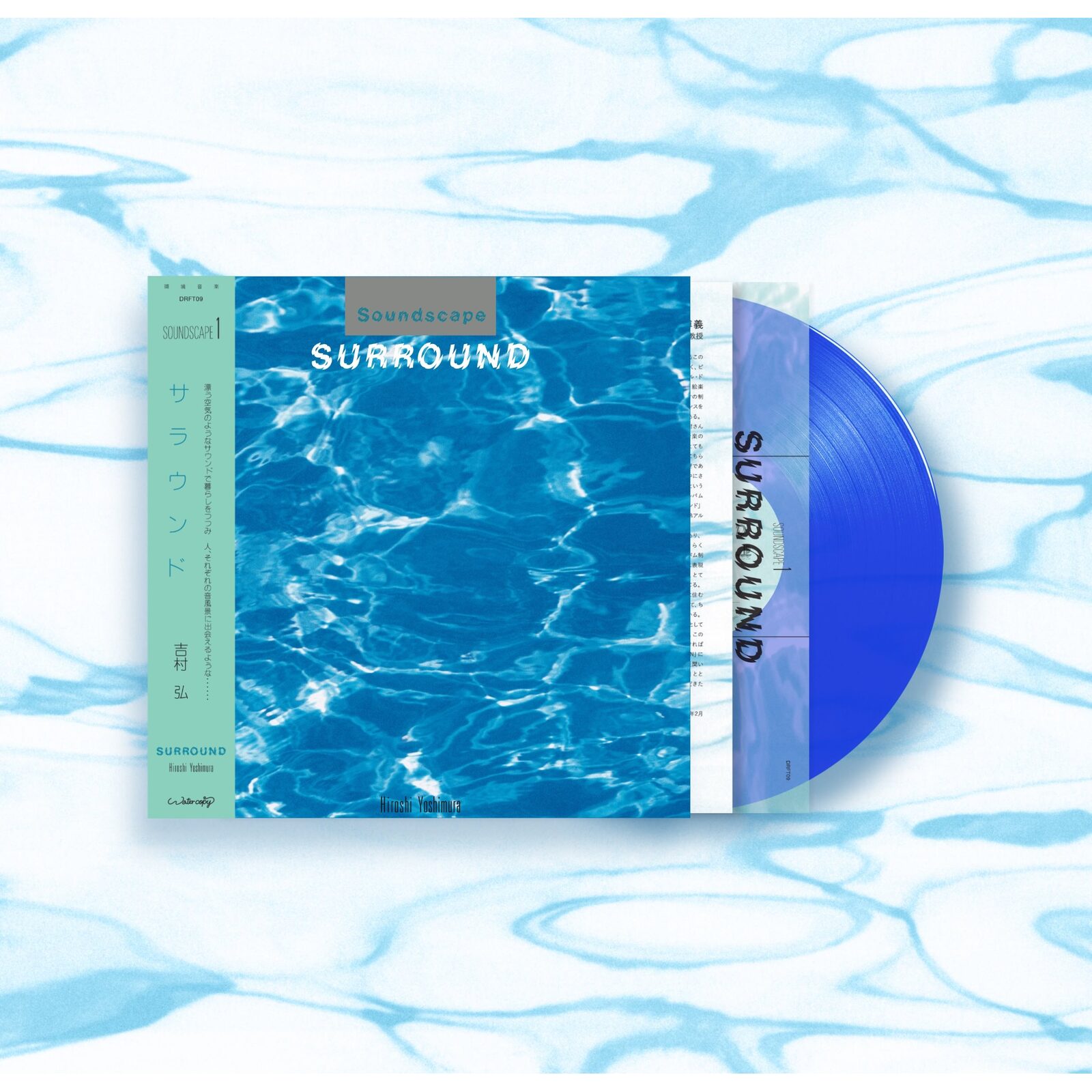 Picture of HIROSHI YOSHIMURA - SURROUND
