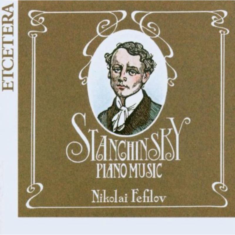 Picture of Piano Music - Nikolai Fefilov
