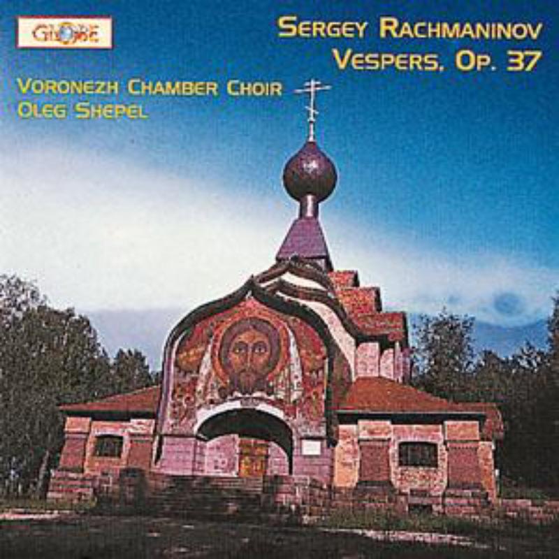 Picture of Voronezh Chamber Choir - Vespers, Op. 37
