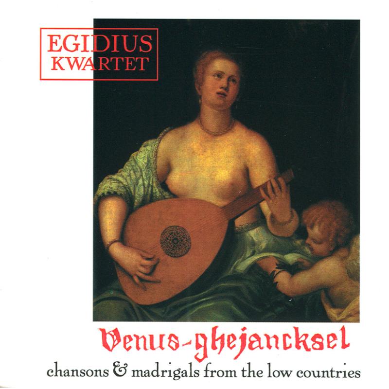 Picture of KTC 1198 - Satoh/Egidius Quartet