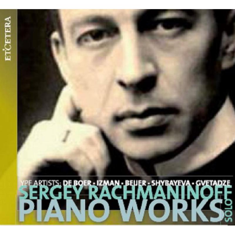 Picture of Complete Works for Piano Solo - H.Shybayeva/M.Izman/N.Gvetadze
