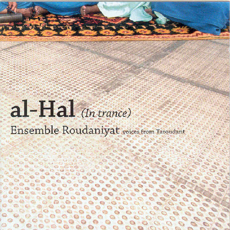 Picture of Ensemble Roudaniyat - Al-Hal
