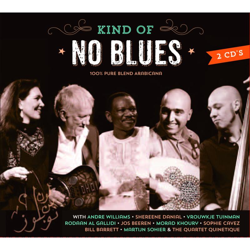 Picture of No Blues - Kind Of No Blues