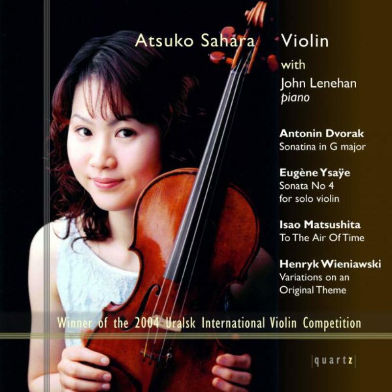 Picture of Atsuko Sahara - VIOLIN RECITAL