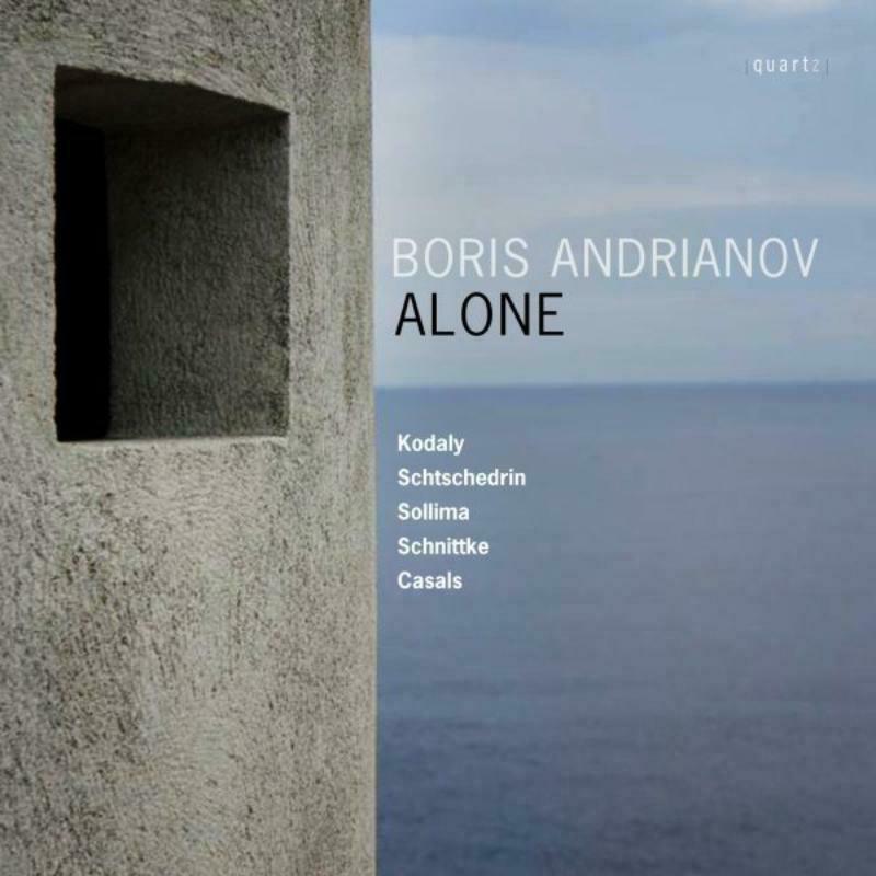 Picture of Boris Andrianov - ALONE