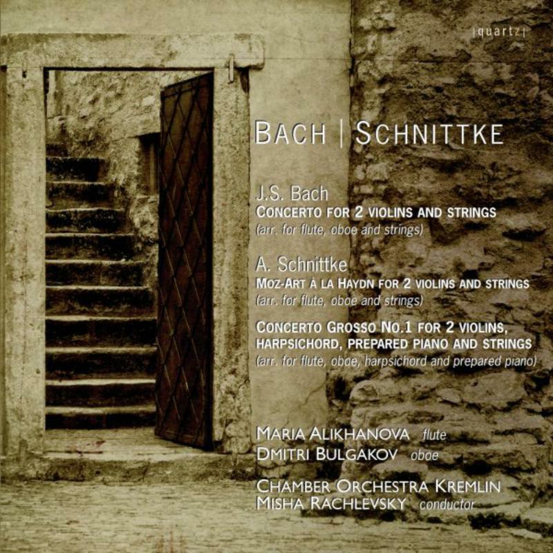 Picture of Dmitri Bulgakov, Maria Alikha - CONCERTOS FOR TWO VIOLINS AND STRING