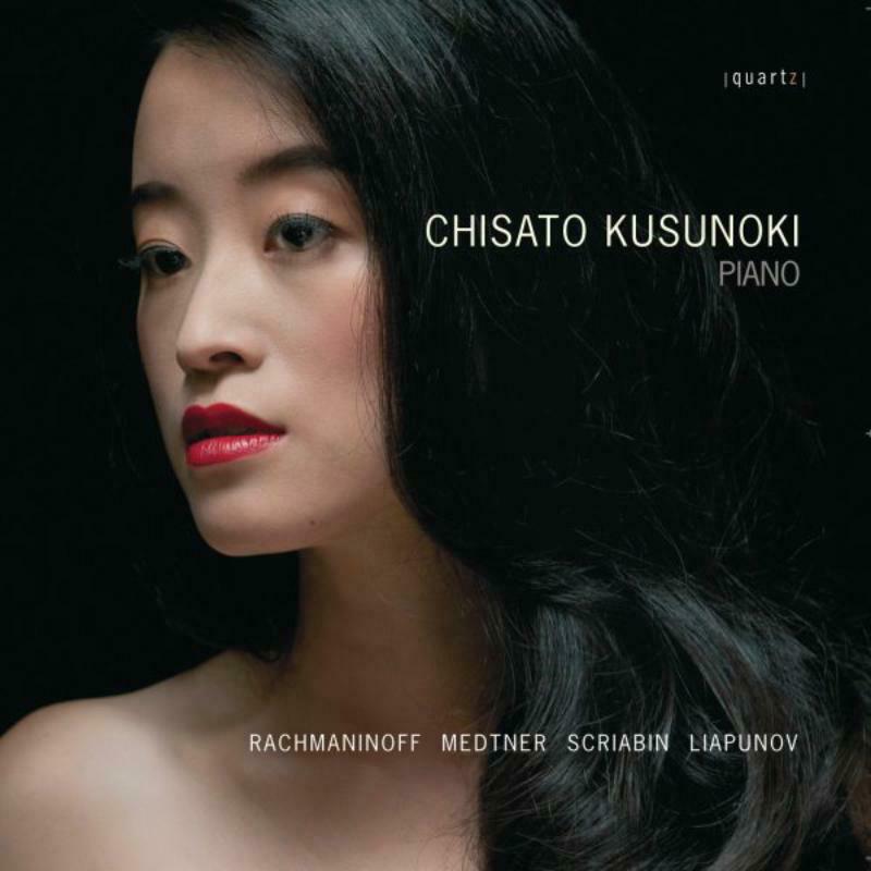 Picture of Chisato Kusunoki, - WORKS FOR PIANO
