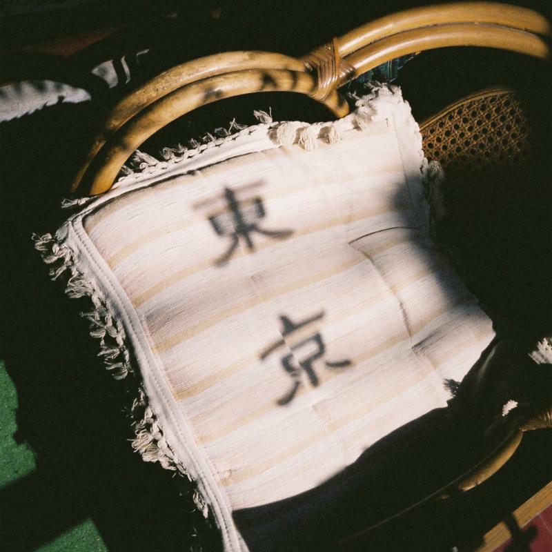 Picture of Various Artists - Midnight In Tokyo