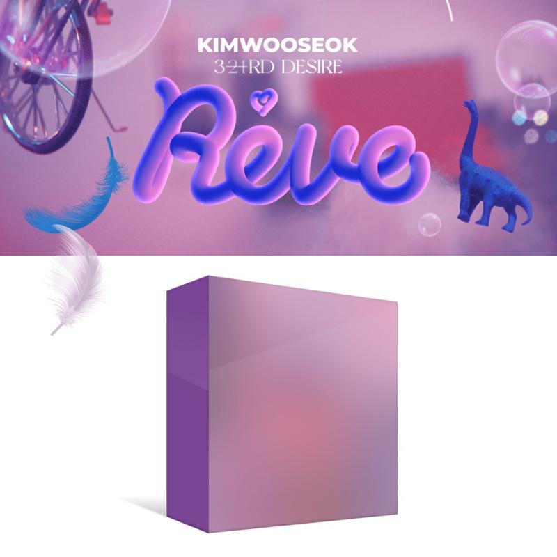 Picture of Kim Woo Seok - Desire Kit Album : Reve