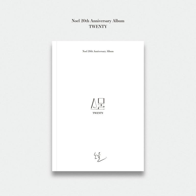 Picture of Noel - 20th Anniversary Album : Twenty