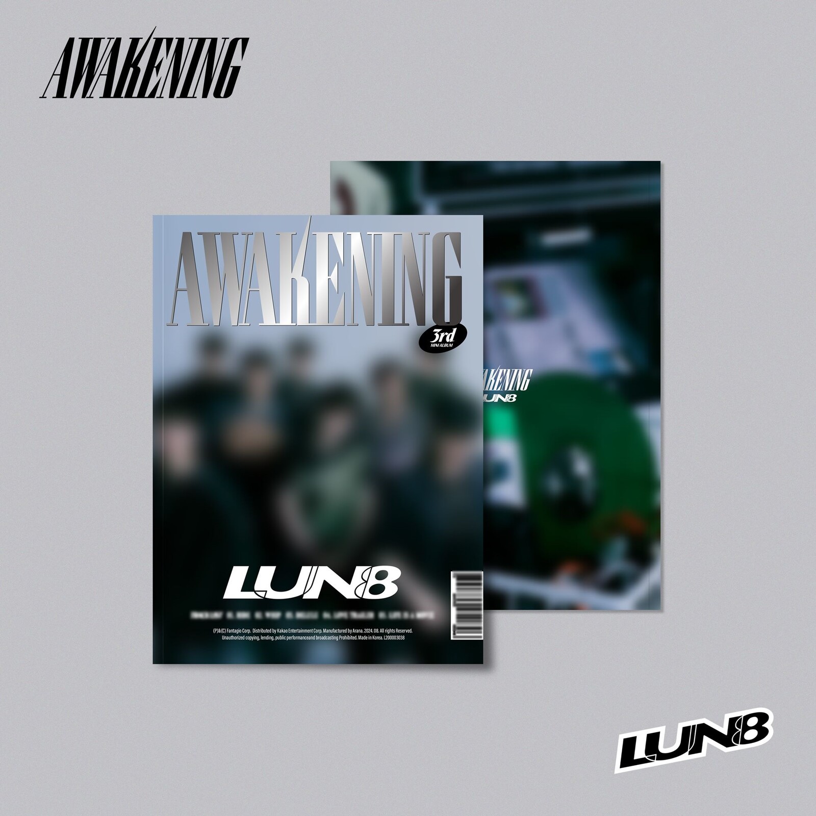 Picture of Lun8 - Awakening (Hip Version)