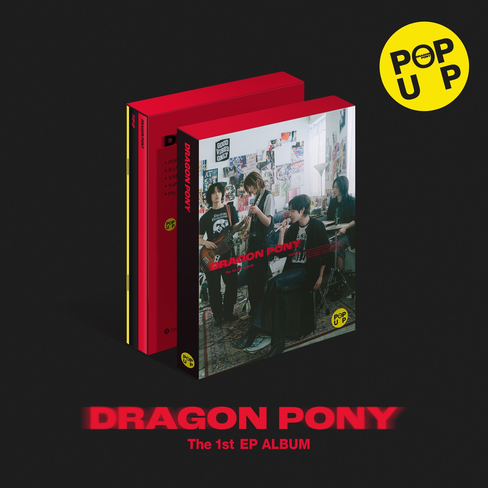 Picture of Dragon Pony - Pop Up