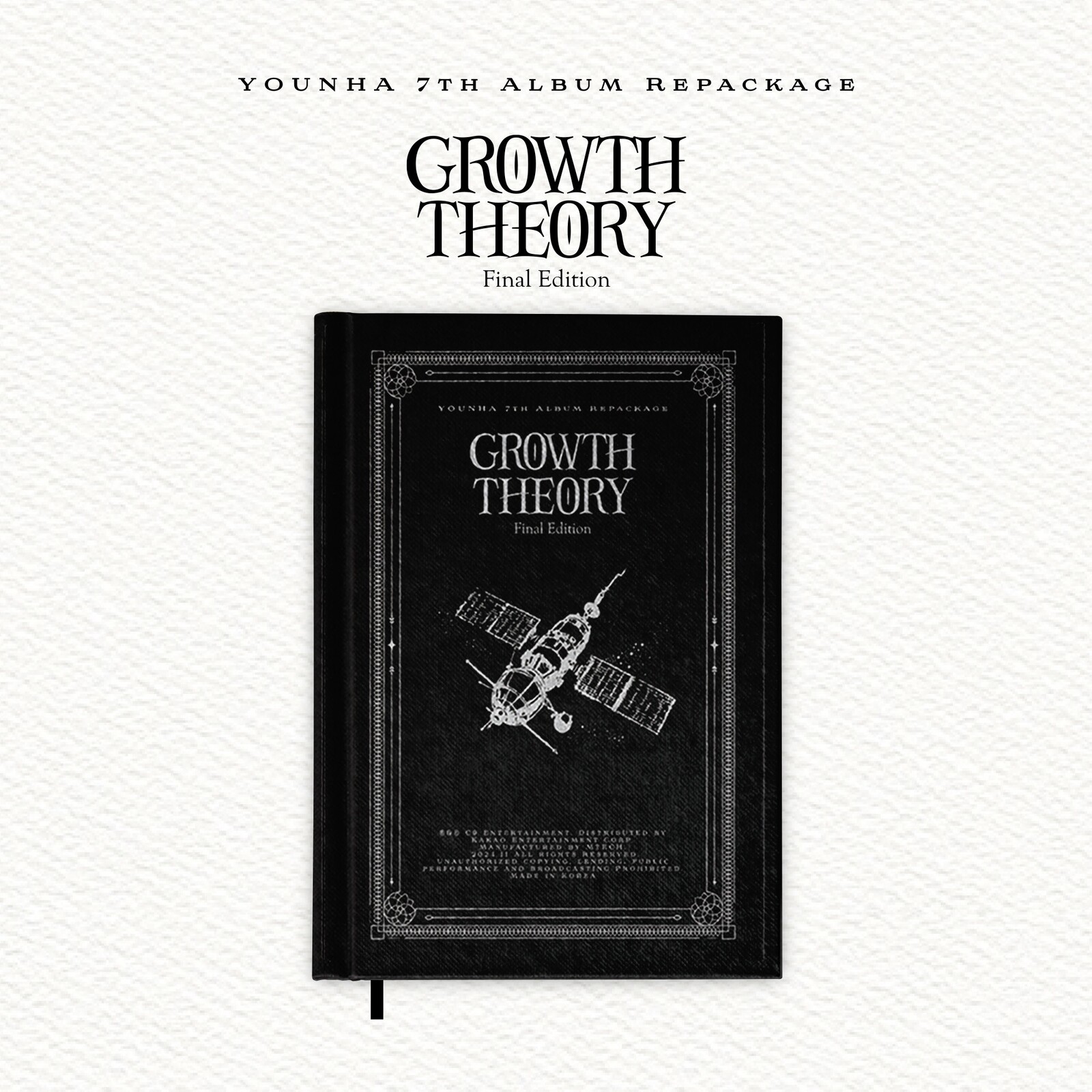 Picture of Younha - Growth Theory : Final Edtion
