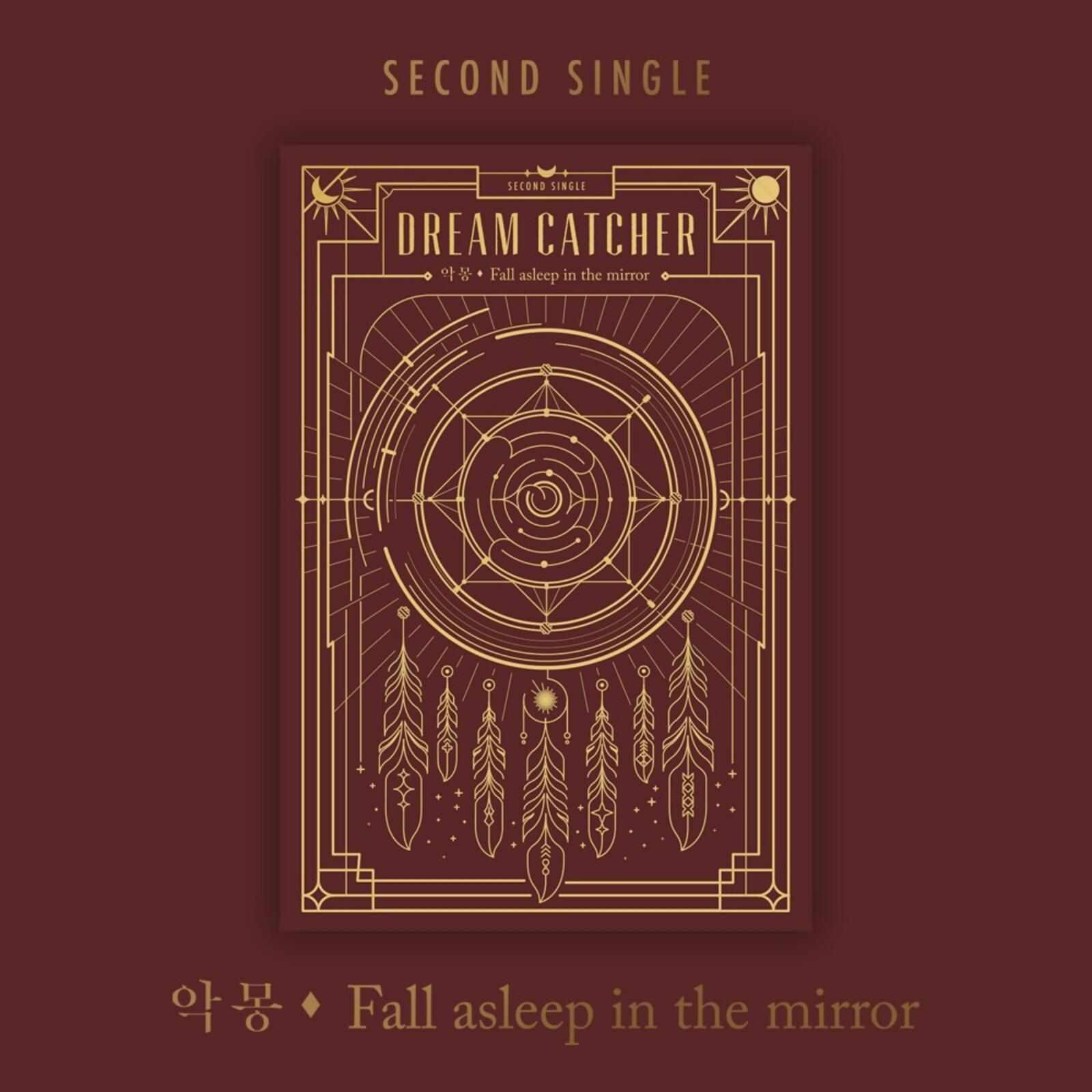 Picture of Dreamcatcher - Nightmare - Fall A Sleep In The Mirror