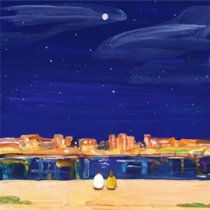 Picture of Chen - Dear My Dear