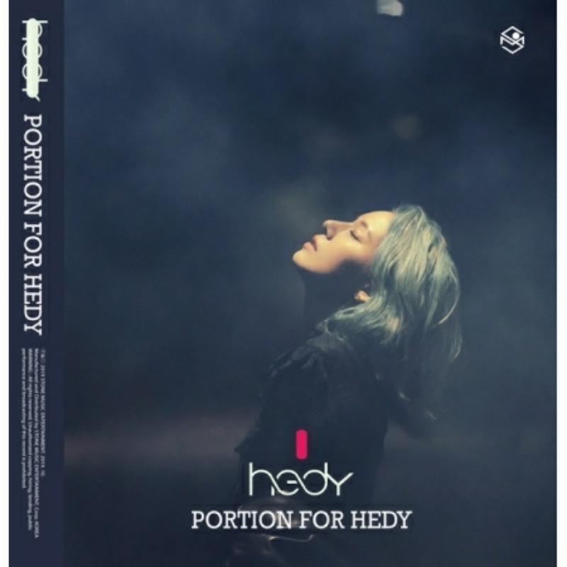 Picture of Hedy - Portion