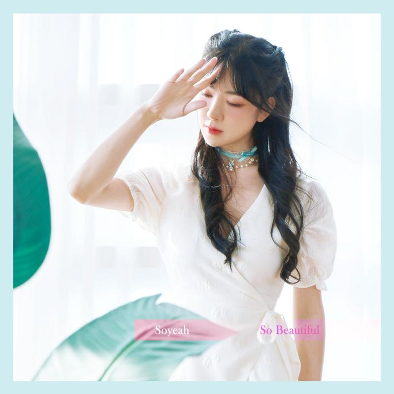 Picture of Lee So Yeah - So Beautiful