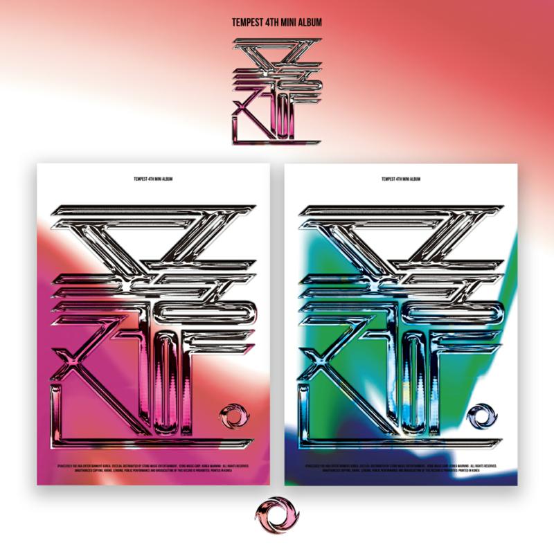 Picture of Tempest - Calm Before The Storm