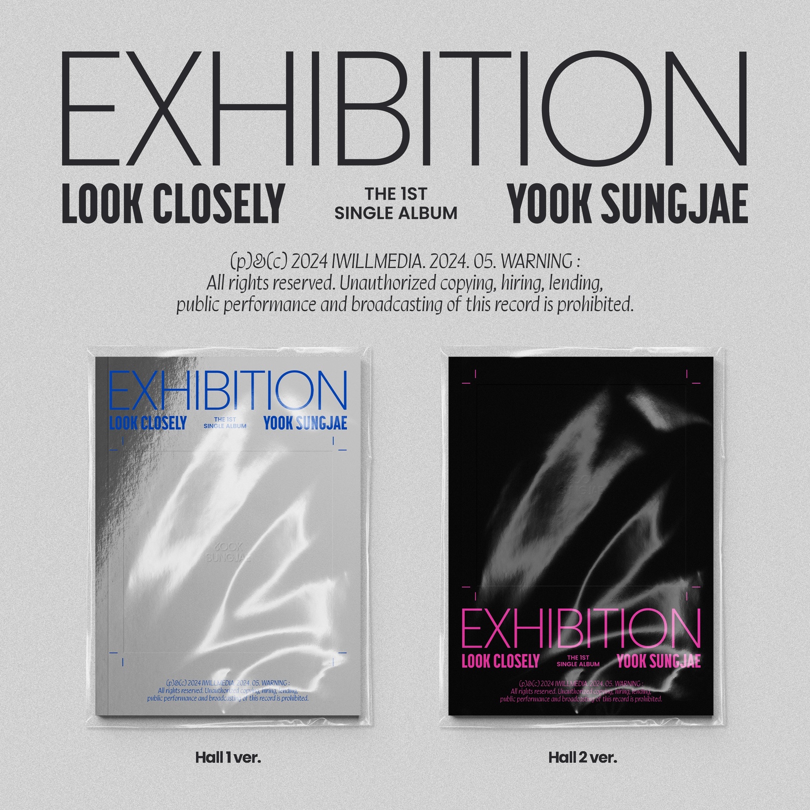 Picture of Yook Sung Jae - Exhibition : Look Closely