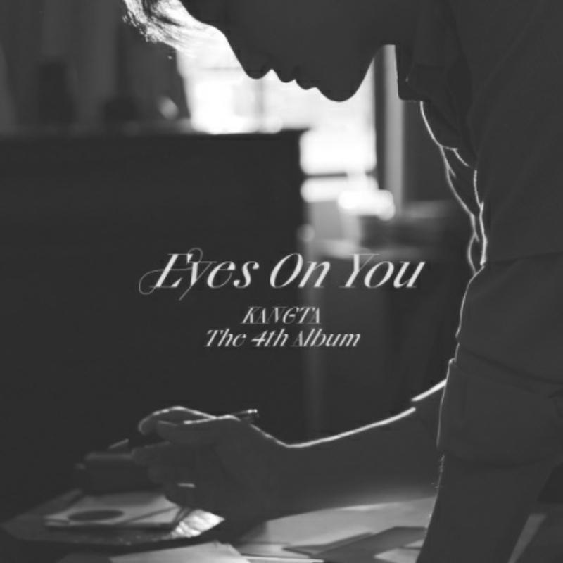 Picture of Kangta - Eyes On You