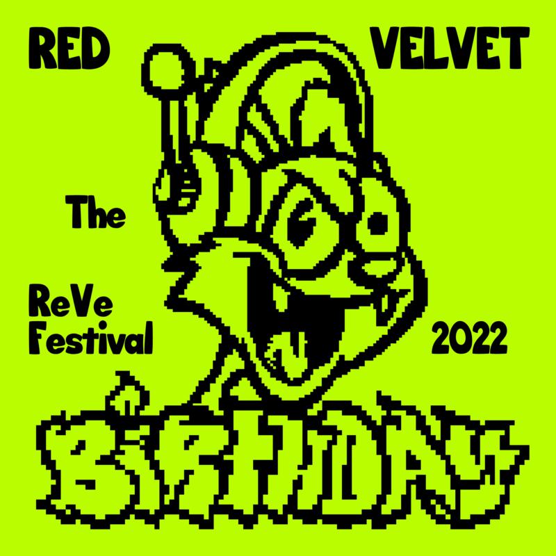 Picture of Red Velvet - Reve Festival 2022 : Birthday (Cake Version)