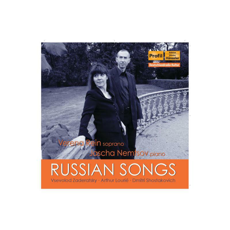 Picture of Zaderatsky:Lourie - RUSSIAN SONGS